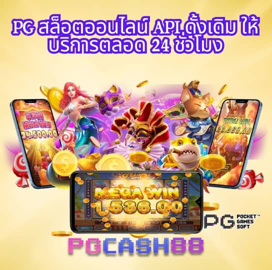 4x4สล็อต